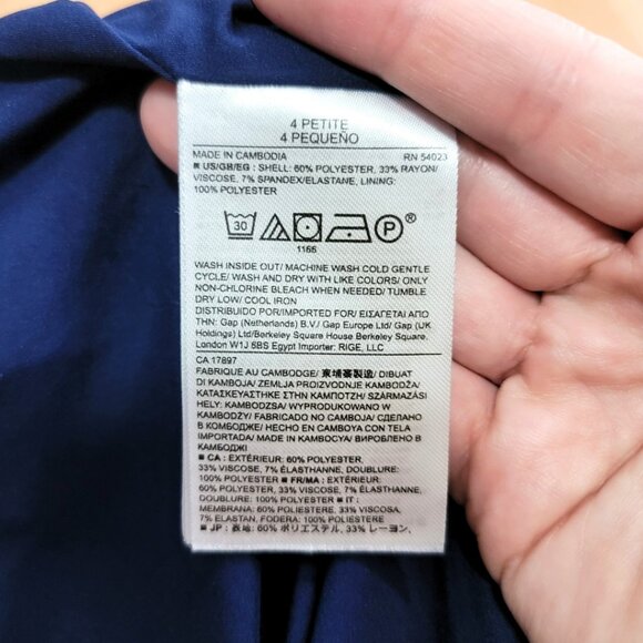 Banana Republic Navy Blue Stretch Pencil Skirt with Curved Seam Lines | … - Picture 5 of 7